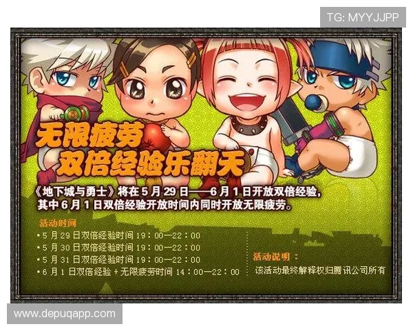 探索开心8娱乐：畅享无限精彩游戏体验